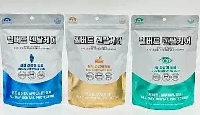 애견  벨버드 덴탈케어 껌